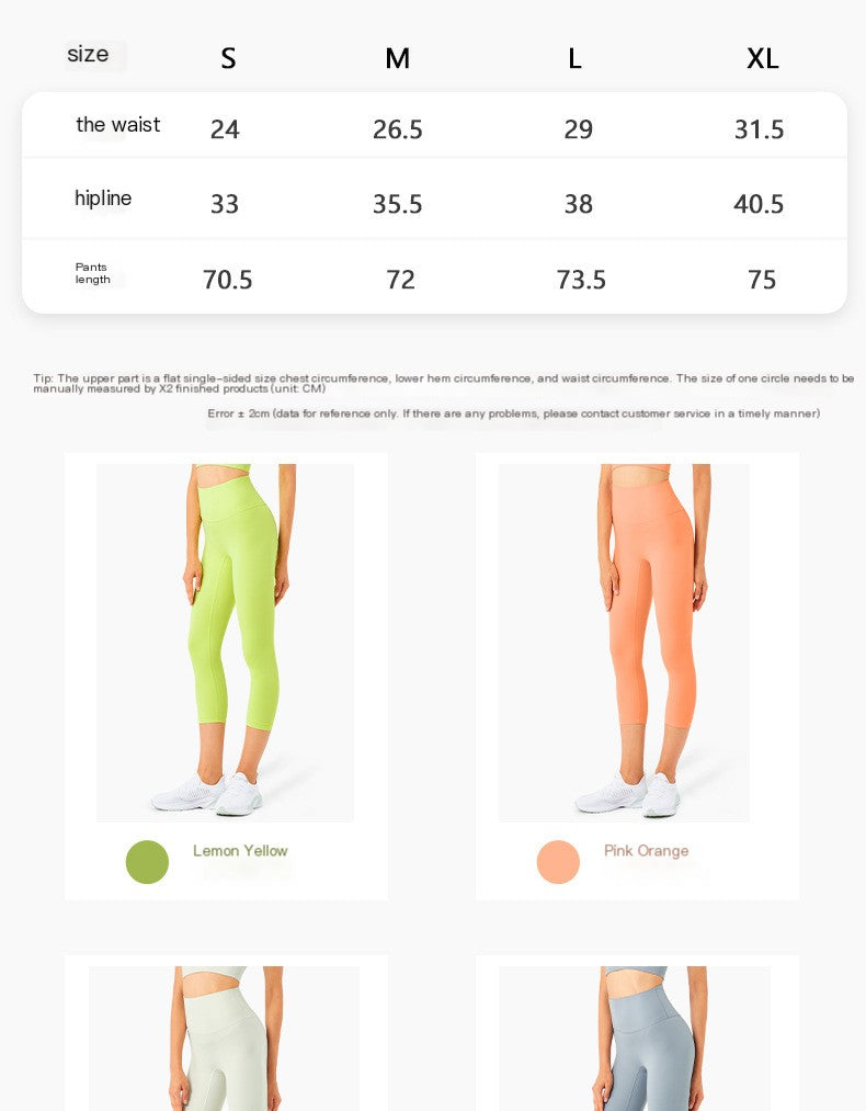 High-Waisted Peach Hip-Lifting Fitness Crop Pants